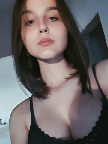 Дарина